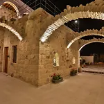Acropolis Cave מלון 3*